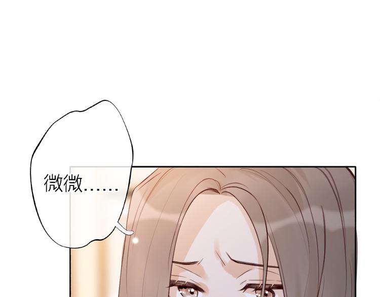 第11话 床底下的尘(1/3)-第13话