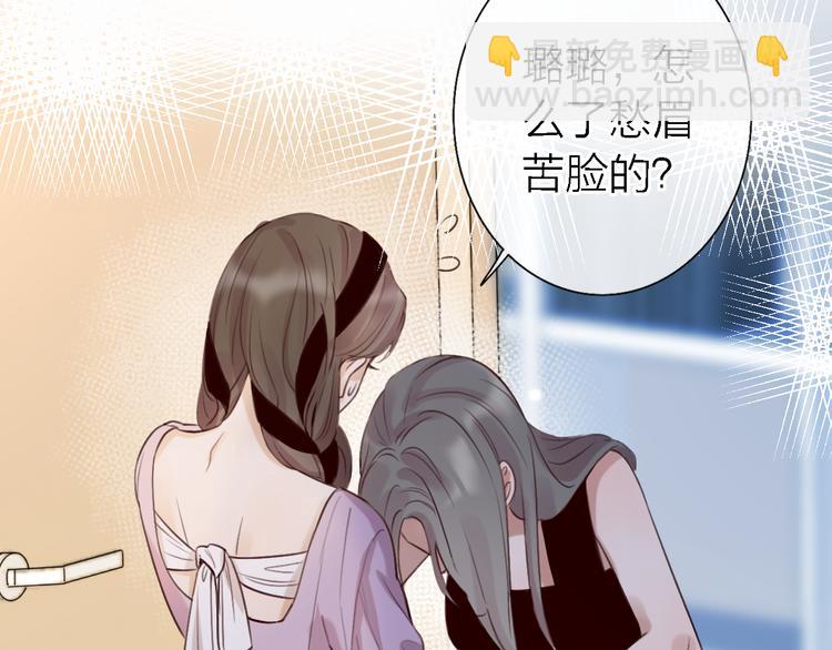 第11话 床底下的尘(1/3)-第13话