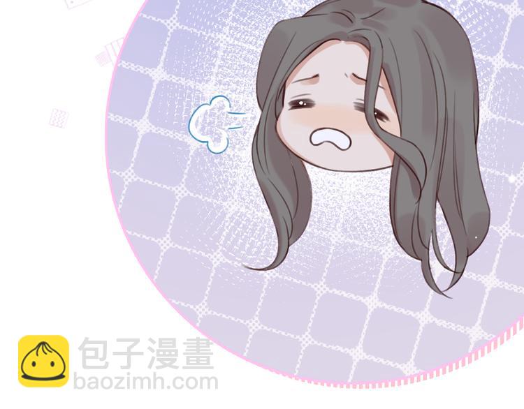 第11话 床底下的尘(1/3)-第13话