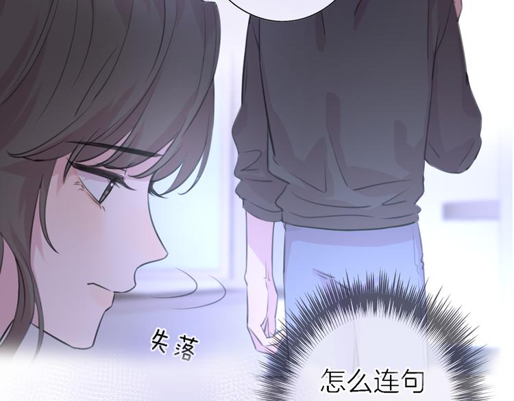 第11话 床底下的尘(1/3)-第13话