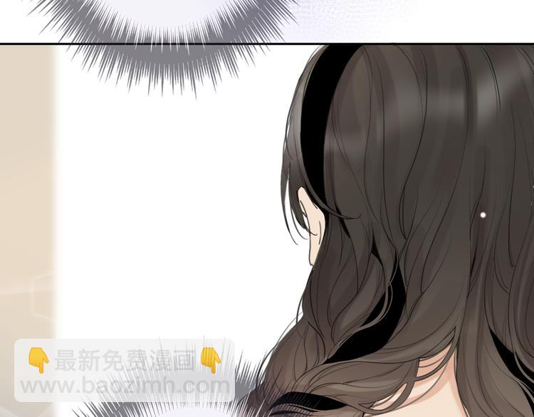 第11话 床底下的尘(1/3)-第13话