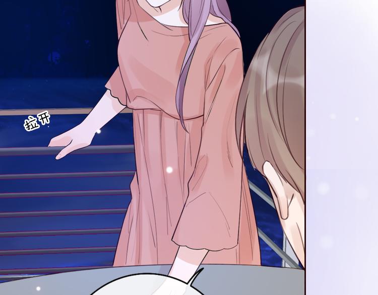 第11话 床底下的尘(1/3)-第13话