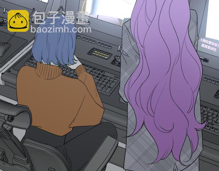 第13话 那盏永远为我点亮的灯(1/4)-第15话