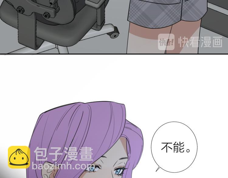 第13话 那盏永远为我点亮的灯(1/4)-第15话