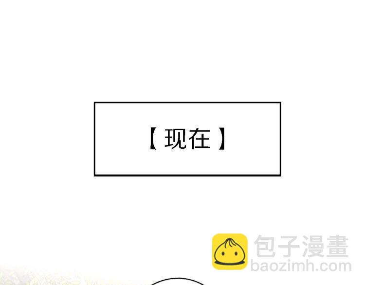 第13话 那盏永远为我点亮的灯(1/4)-第15话