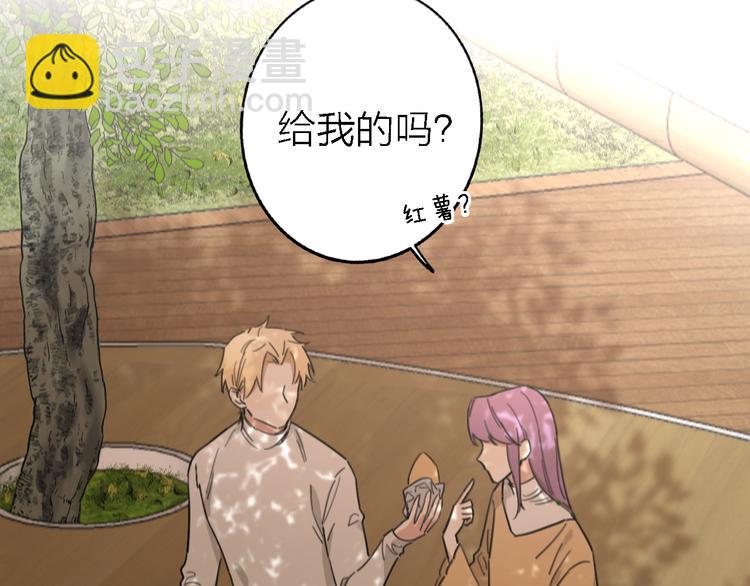 第13话 那盏永远为我点亮的灯(1/4)-第15话