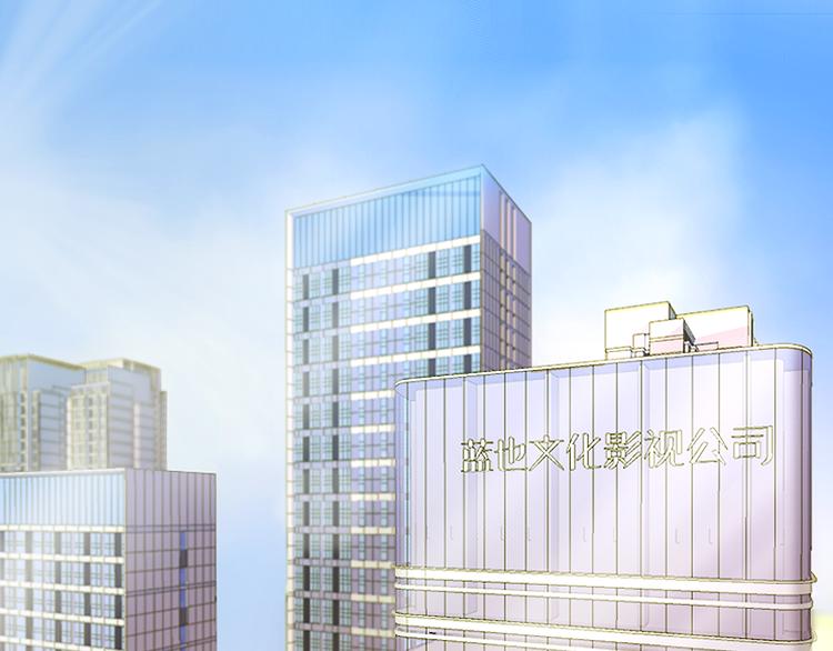 第13话 那盏永远为我点亮的灯(1/4)-第15话