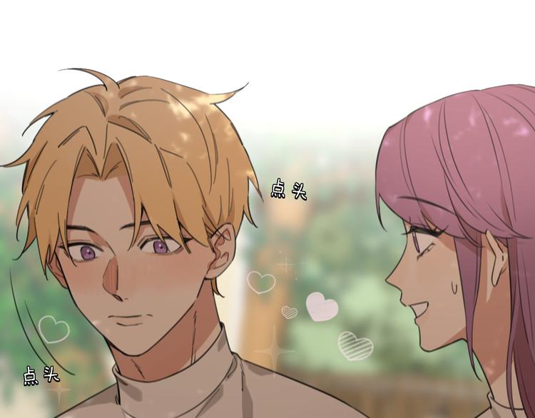 第13话 那盏永远为我点亮的灯(1/4)-第15话