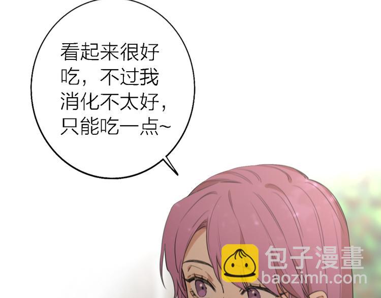 第13话 那盏永远为我点亮的灯(1/4)-第15话