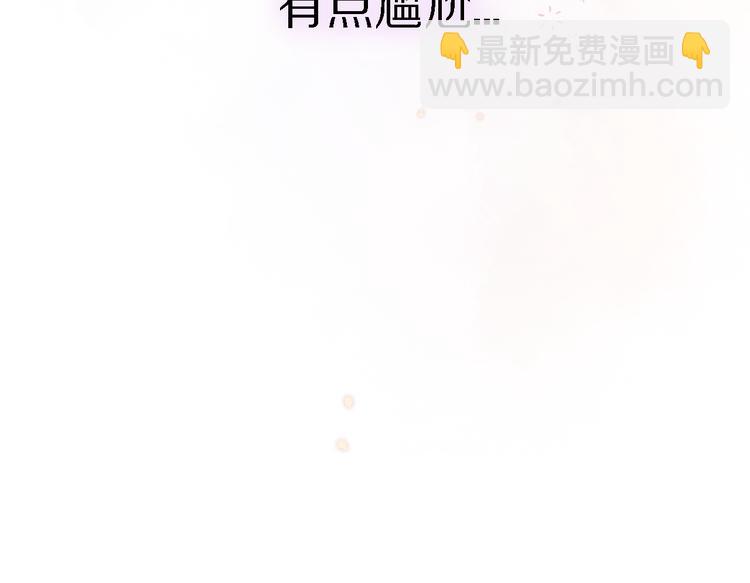 第13话 那盏永远为我点亮的灯(1/4)-第15话