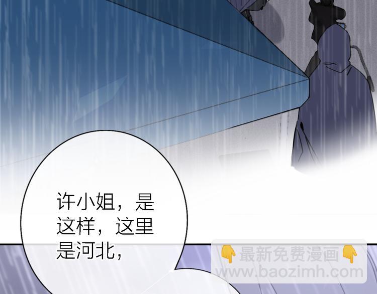 第13话 那盏永远为我点亮的灯(1/4)-第15话