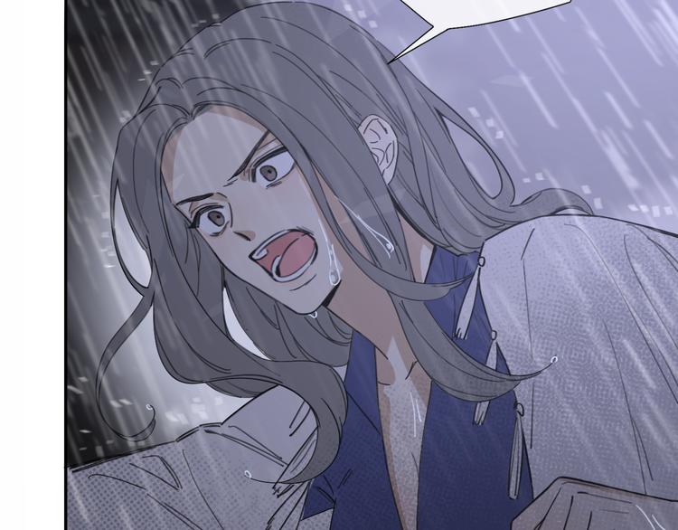 第13话 那盏永远为我点亮的灯(1/4)-第15话