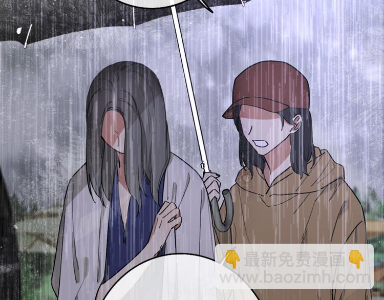 第13话 那盏永远为我点亮的灯(1/4)-第15话