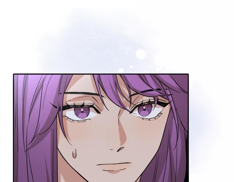 第15话 温柔的雨(1/3)-第17话