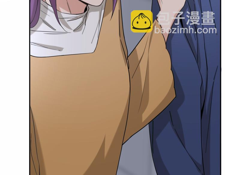 第15话 温柔的雨(1/3)-第17话