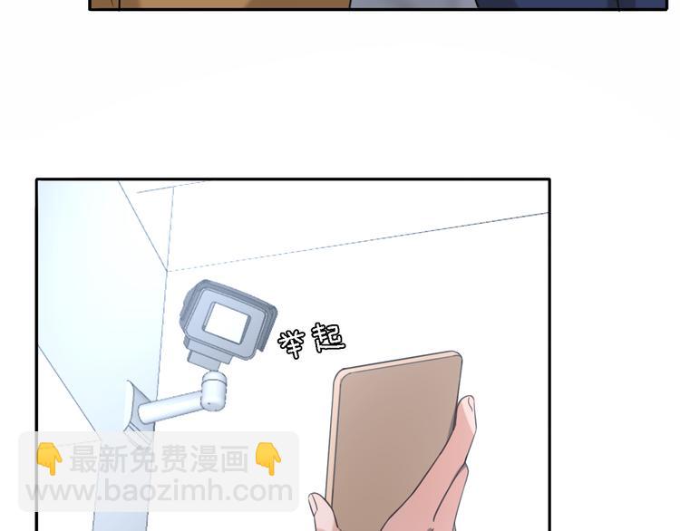 第15话 温柔的雨(1/3)-第17话