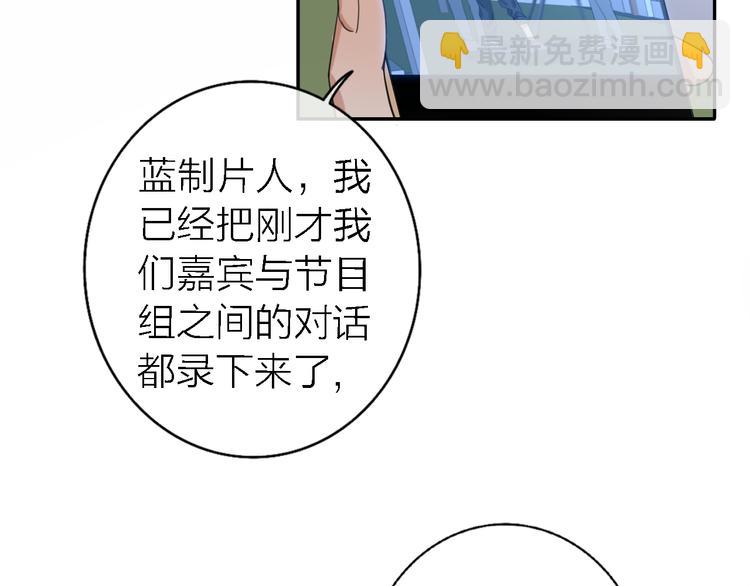 第15话 温柔的雨(1/3)-第17话