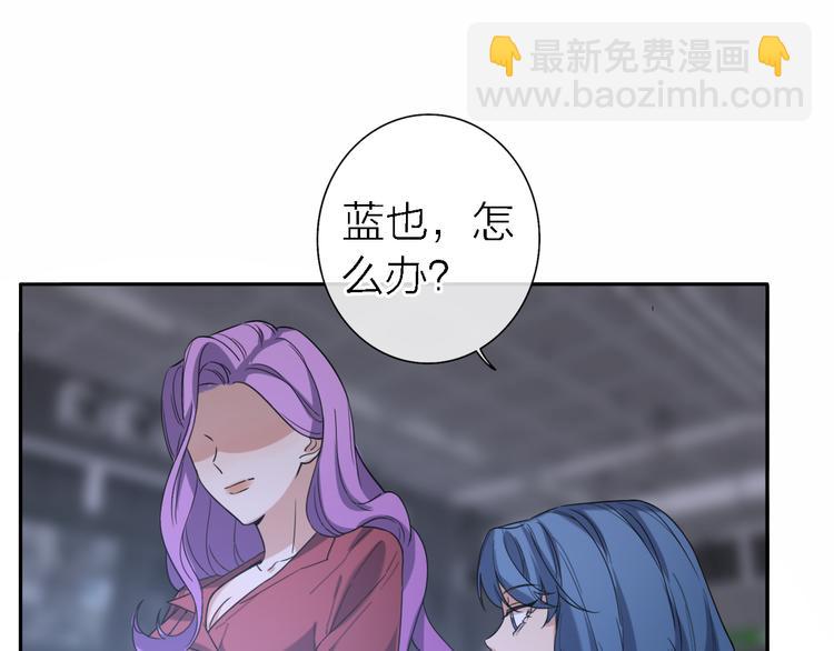 第15话 温柔的雨(1/3)-第17话