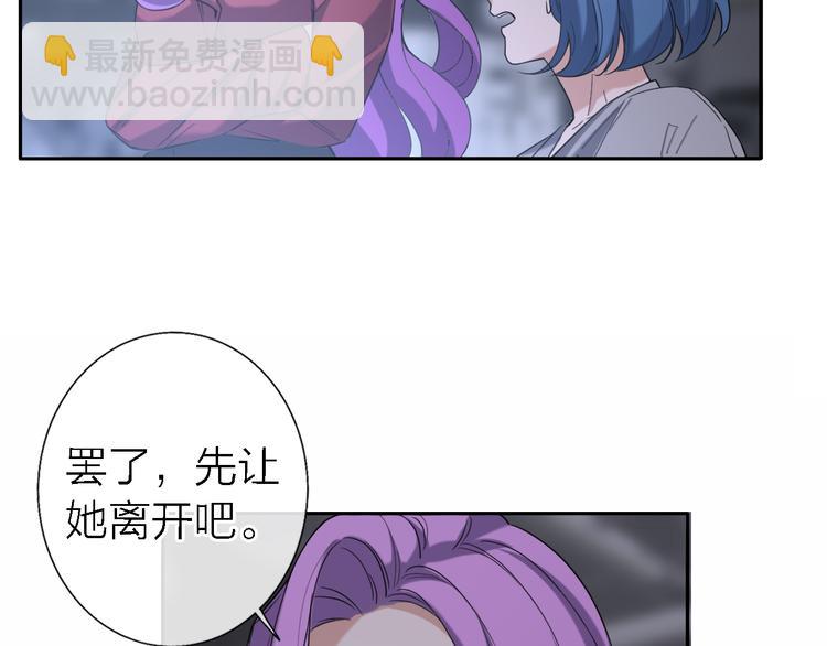 第15话 温柔的雨(1/3)-第17话