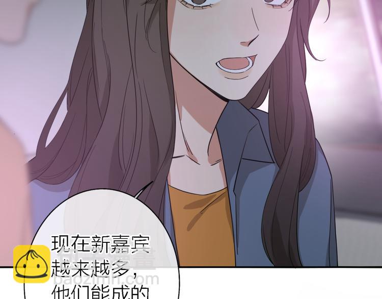 第15话 温柔的雨(1/3)-第17话