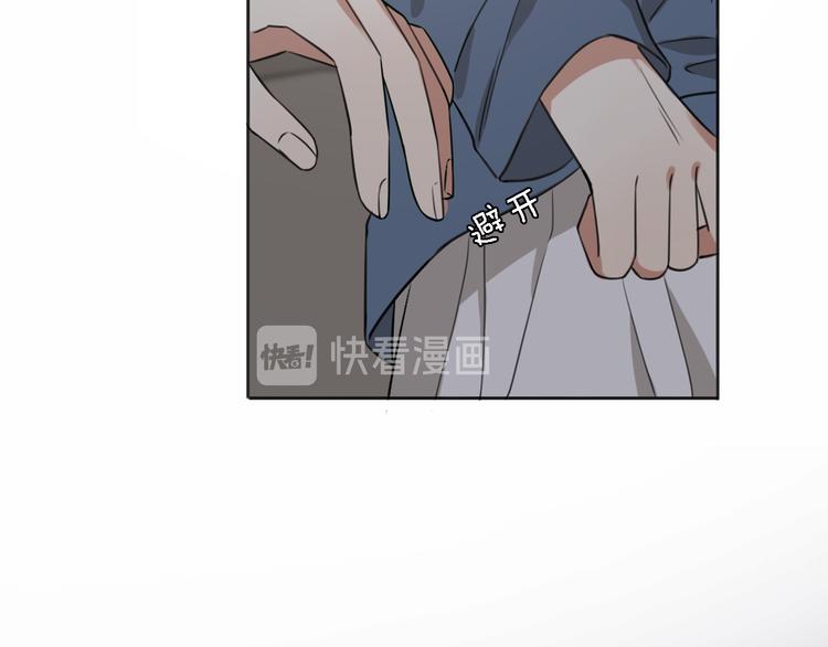 第15话 温柔的雨(1/3)-第17话