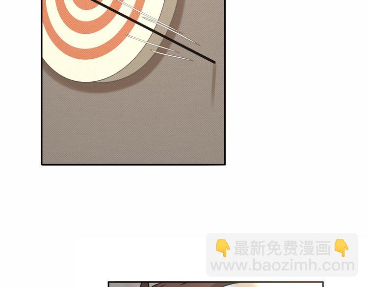 第17话 江山易改(1/3)-第19话