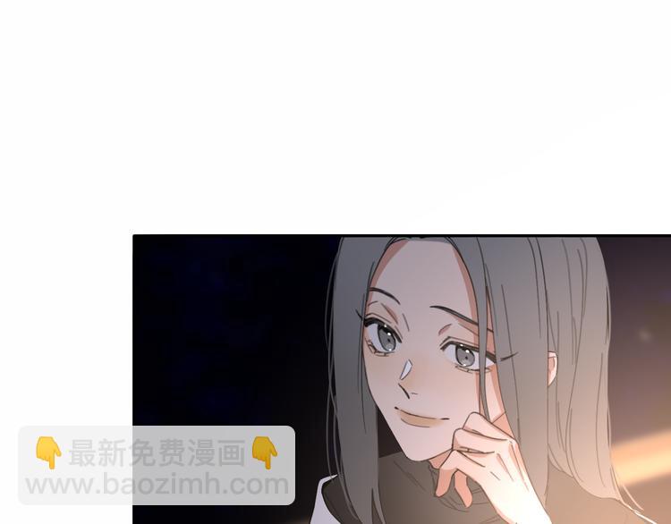 第17话 江山易改(1/3)-第19话