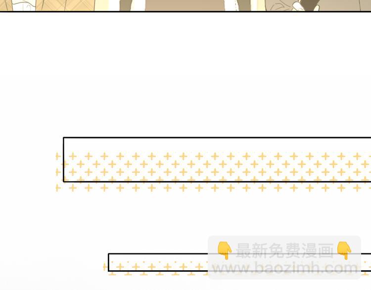 第17话 江山易改(1/3)-第19话