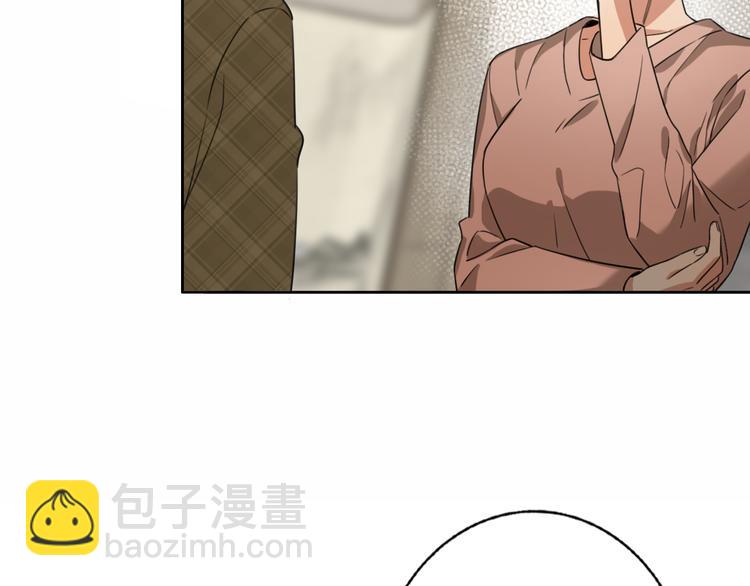 第17话 江山易改(1/3)-第19话