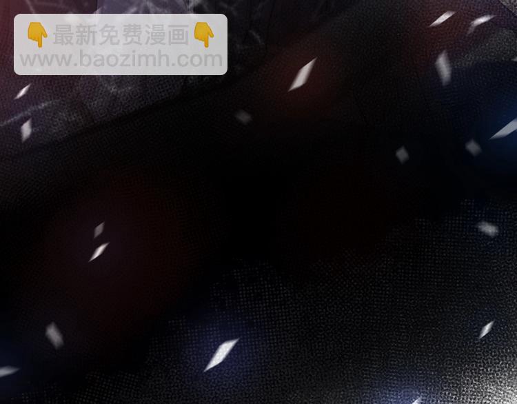 第2话 白月光与红玫瑰(1/4)-第3话