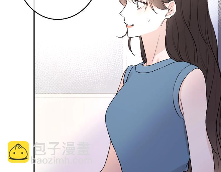 第2话 白月光与红玫瑰(1/4)-第3话