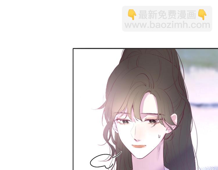 第2话 白月光与红玫瑰(1/4)-第3话