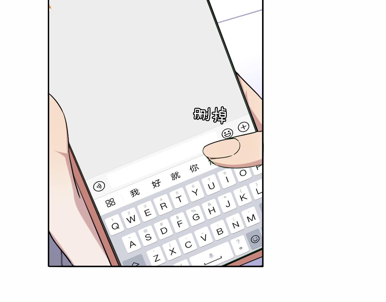 第19话 初心(1/3)-第21话