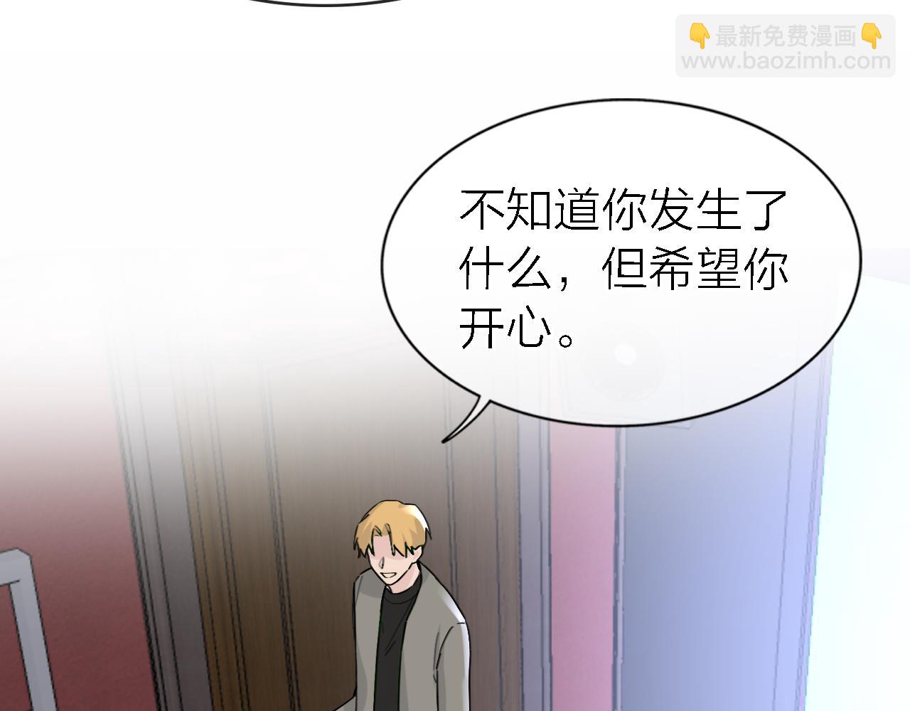 第21话 崩塌(1/2)-第23话