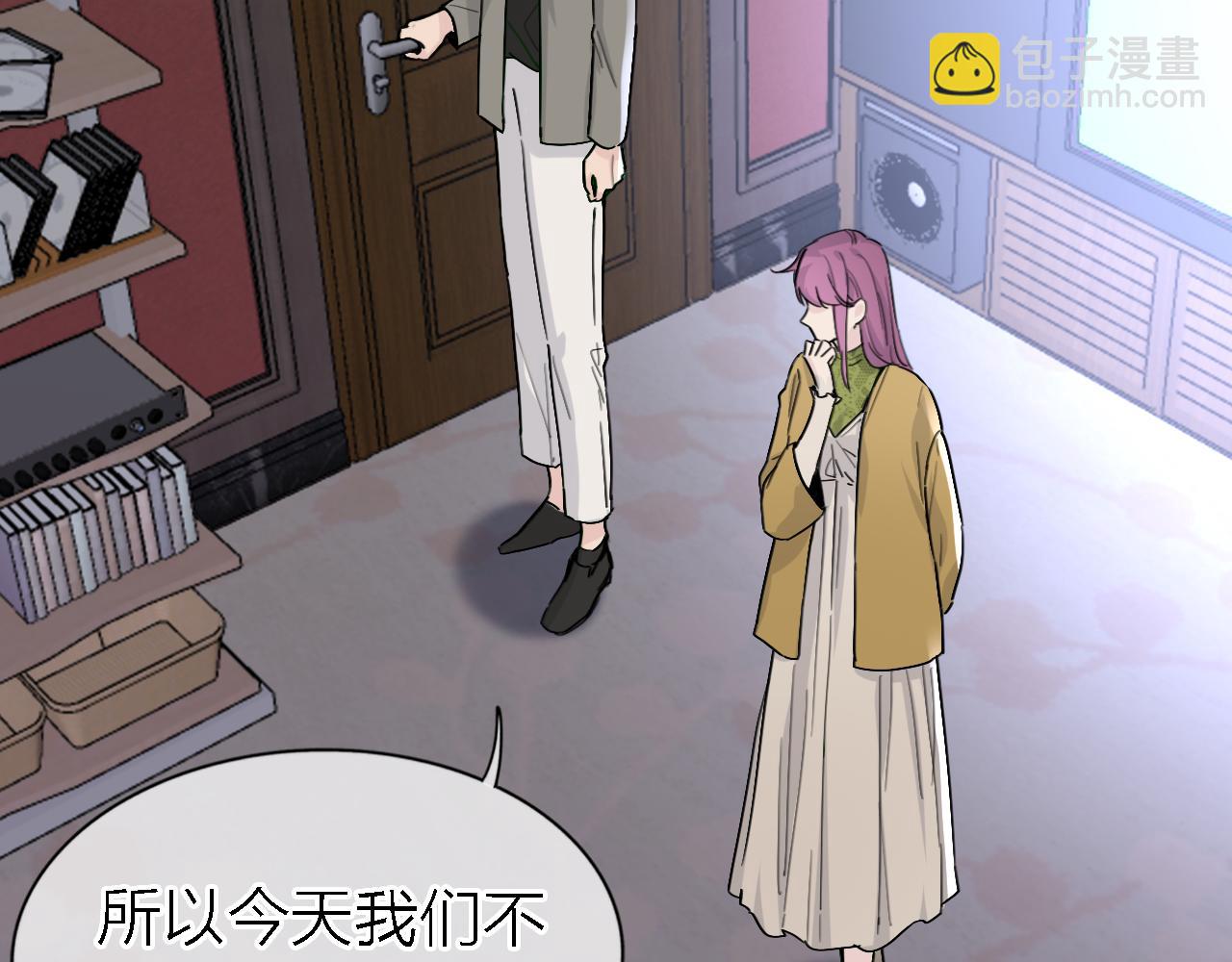 第21话 崩塌(1/2)-第23话