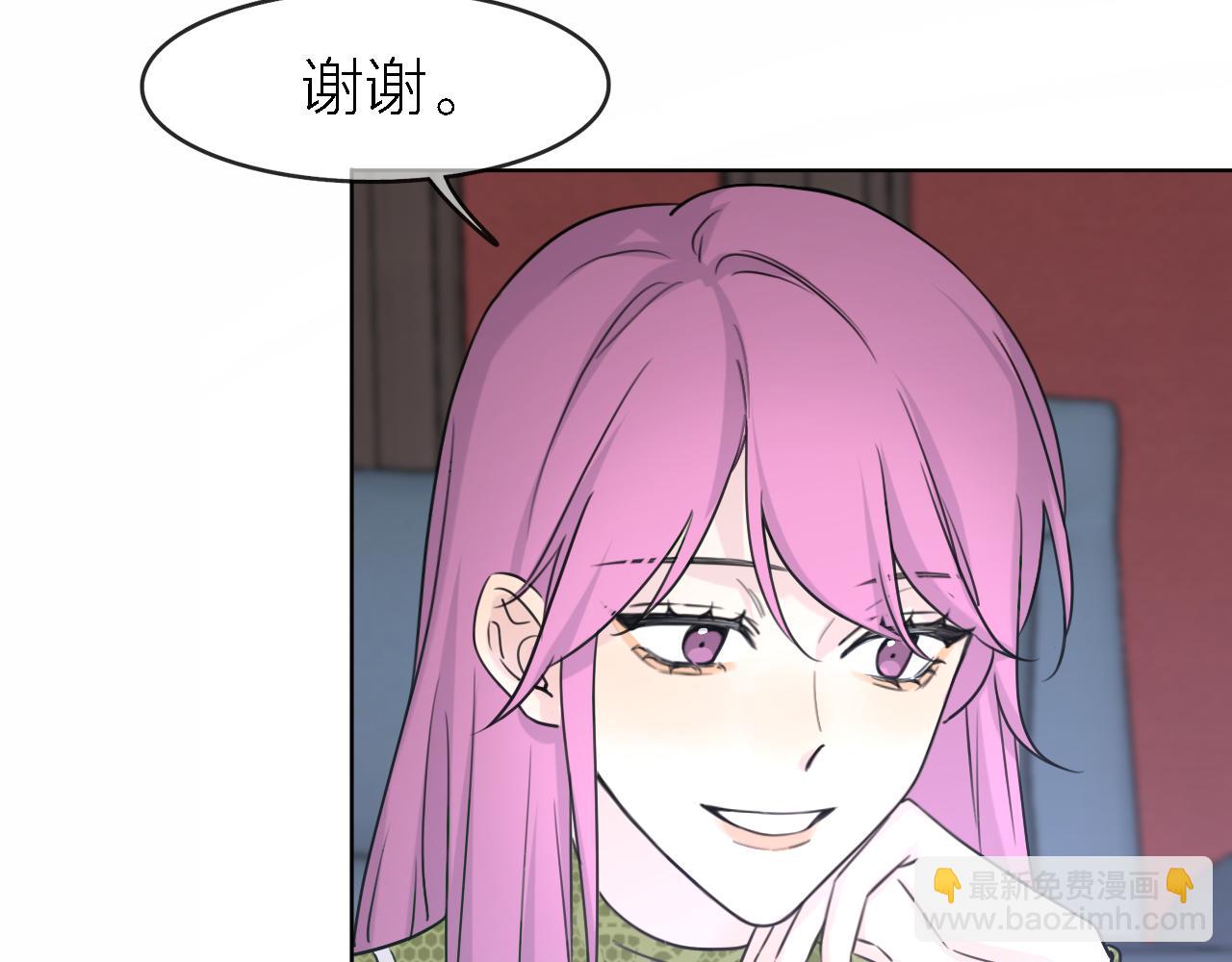 第21话 崩塌(1/2)-第23话