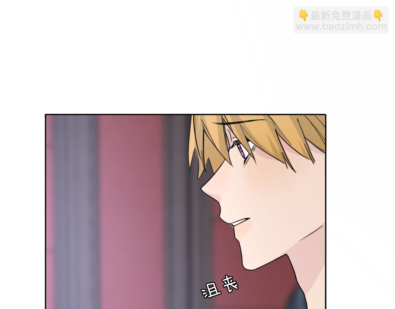 第21话 崩塌(1/2)-第23话