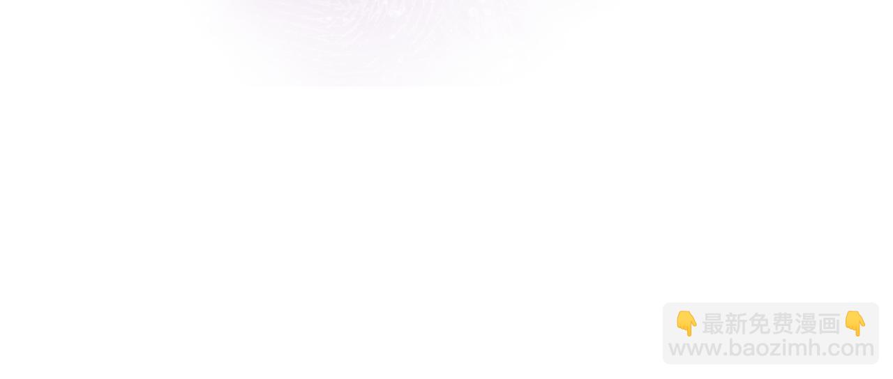 第21话 崩塌(1/2)-第23话