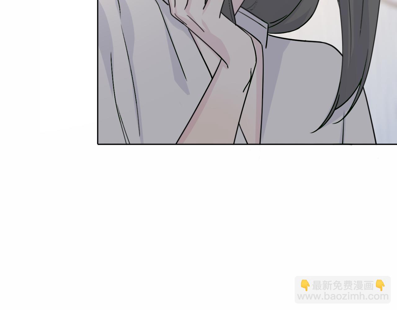 第21话 崩塌(1/2)-第23话