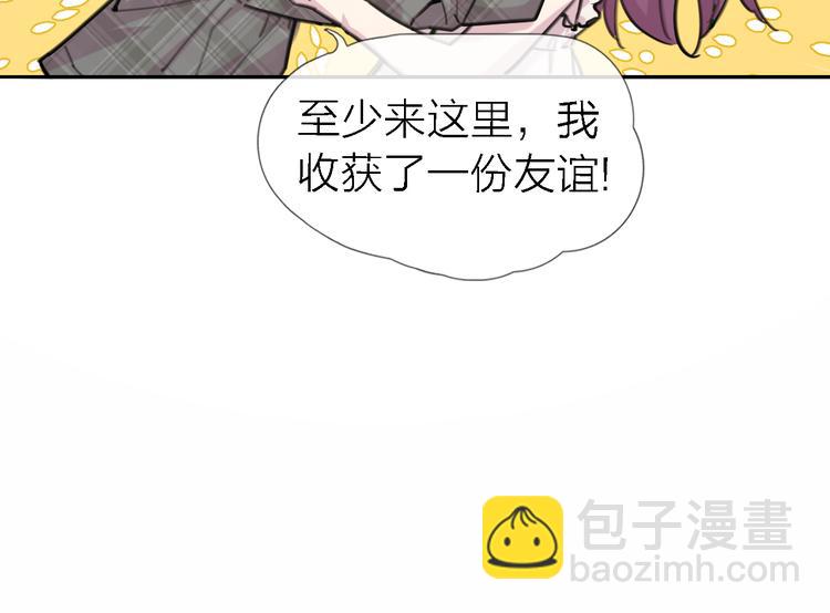 第23话 分离(1/3)-第25话