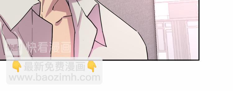 第23话 分离(1/3)-第25话