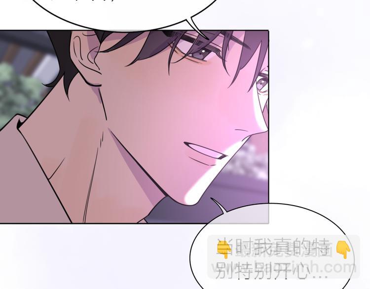 第23话 分离(1/3)-第25话