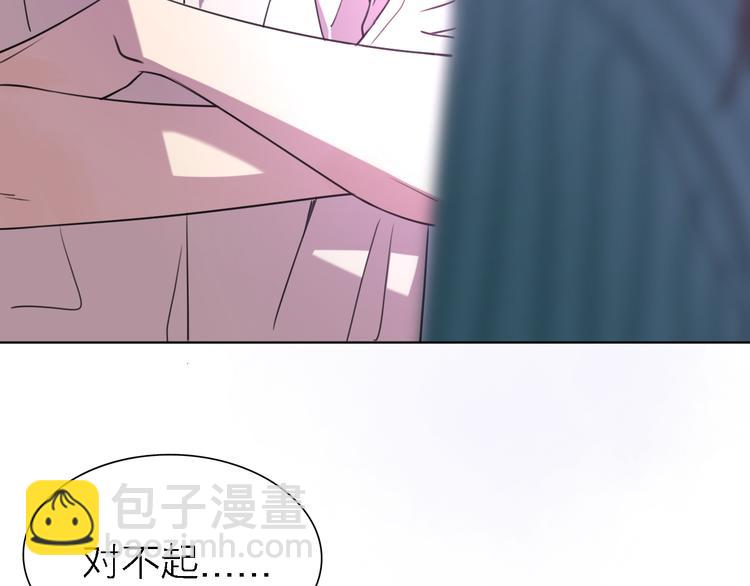 第23话 分离(1/3)-第25话