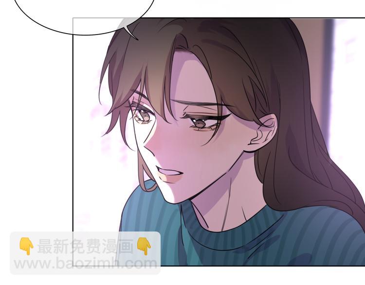 第23话 分离(1/3)-第25话