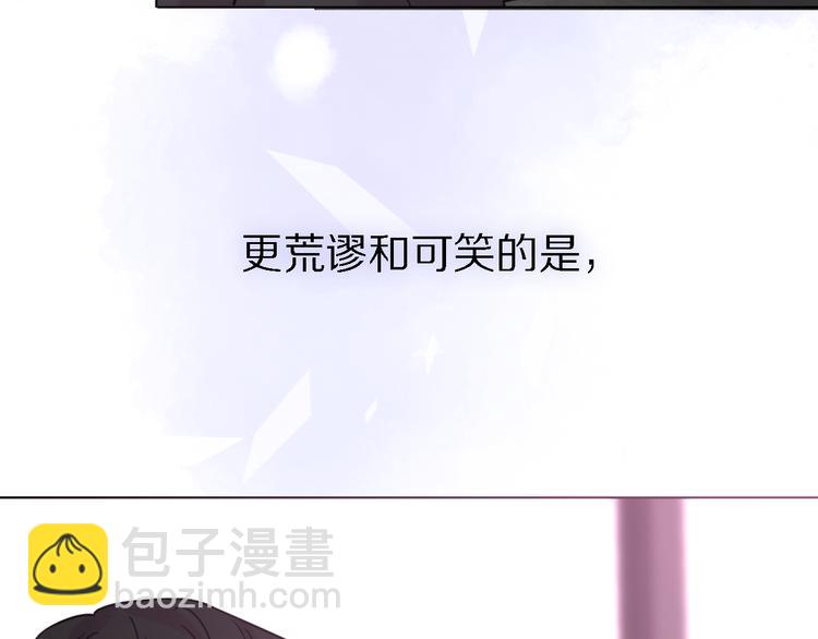 第23话 分离(1/3)-第25话