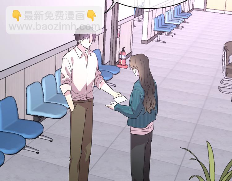 第23话 分离(1/3)-第25话