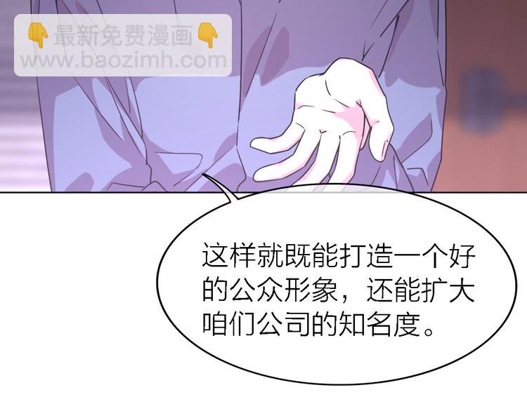 第25话 挽回(1/3)-第27话