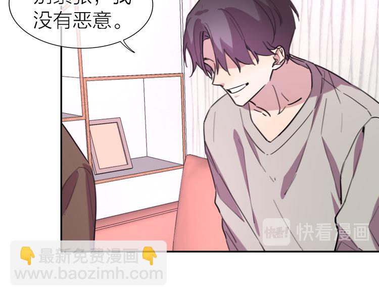 第25话 挽回(1/3)-第27话