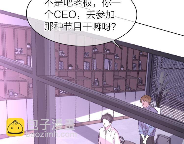 第25话 挽回(1/3)-第27话