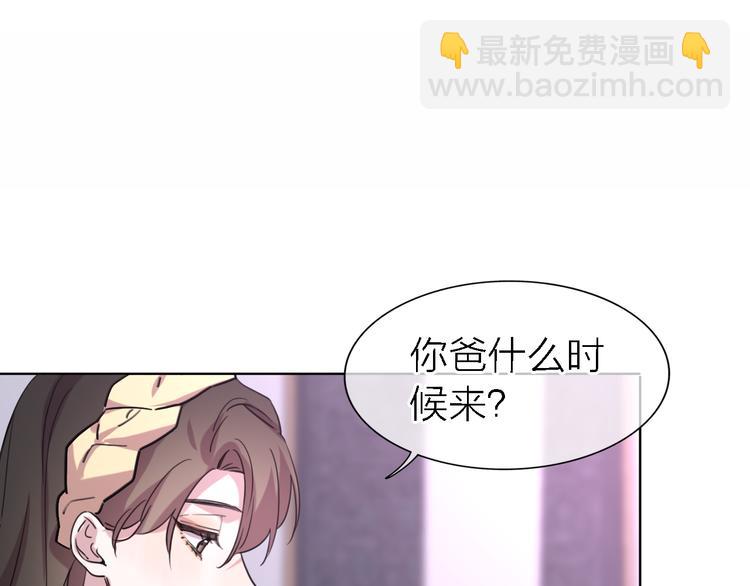 第25话 挽回(1/3)-第27话